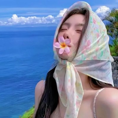《欲燄情花》封面